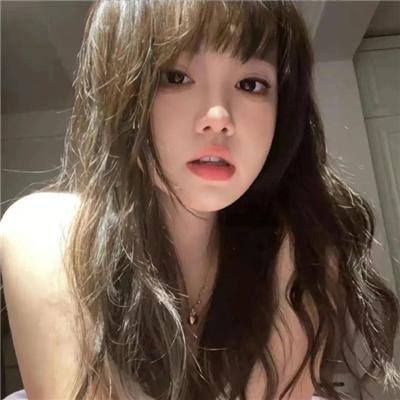 儍瓜艳福